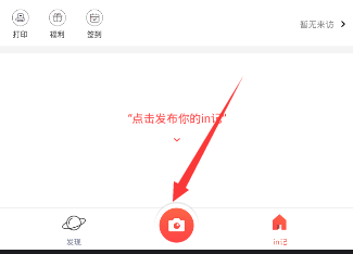 双线1676服 蓦然回首