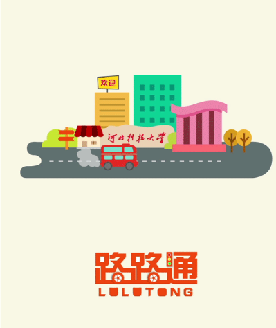 皇帝成长计划2挑战二通关攻略 