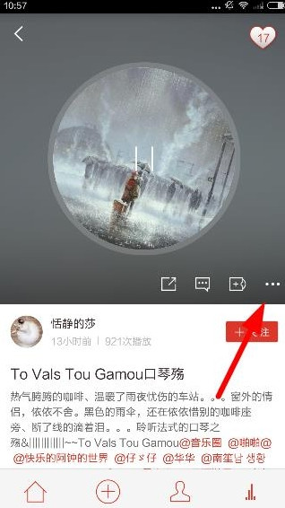 lol冠军勋章令