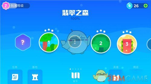 蜘蛛侠火柴人4