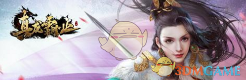 笼中窥梦全照片收集攻略 