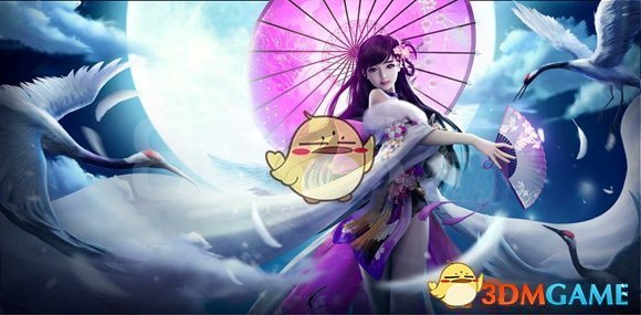 小光火火龙