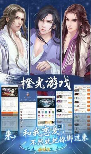 吕布·战场英姿