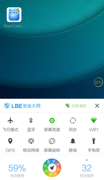 火域副本1层