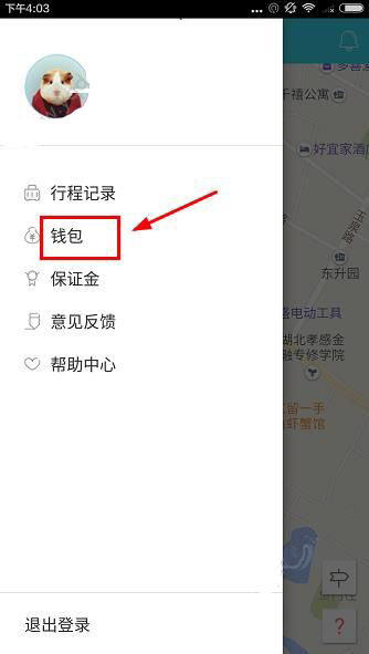 恐怖领域 正版