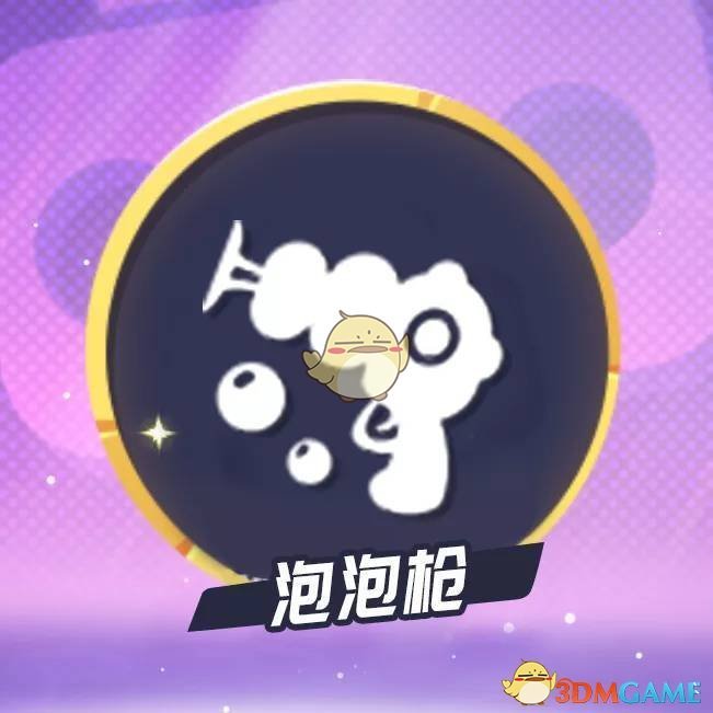 兵刃 满V版