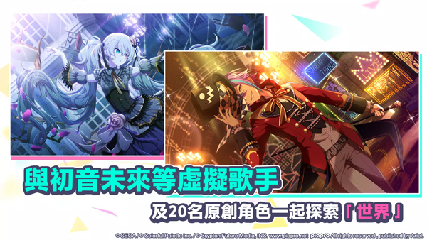 斗战三国志