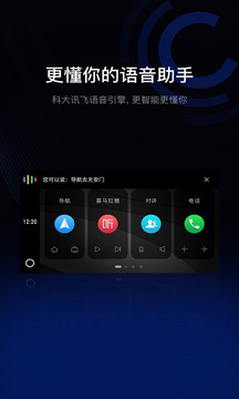 缥缈情缘 九游版